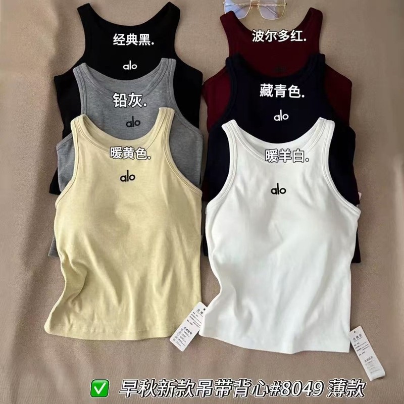 8049早秋新款百搭工字背心内衣女固定杯时尚修身显瘦螺纹美背上衣|undefined