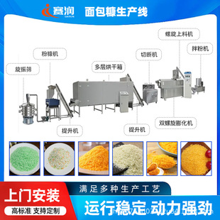 ��������a���p�ݗU����������a�O��ѩ��Ƭ����ӹ��O��