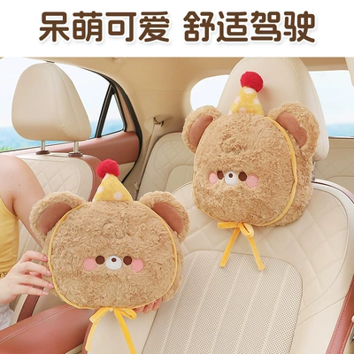 Seat Backrest Waist Pad — Headrest