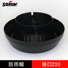 ������C30810 C281440�����������ܳɷ���ñ/�����ֽӿ�150 220