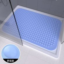 �¿�ԡ�ҷ����|��ԡ������ϴ���_�|�����l���g�؉|�lԡ��ˤ��ˮ�|