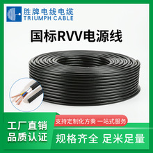 ���ƬF؛����RVV�o�׾�2 3 4 5 6о0.50.751.5 2.5 4 6ƽ��