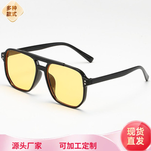 Fashionable sunglasses for men and women, glasses, high-end, European style, UV protection