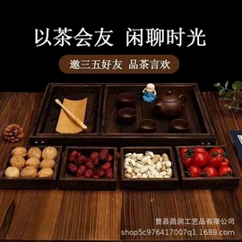 收纳盒;盘;收纳架