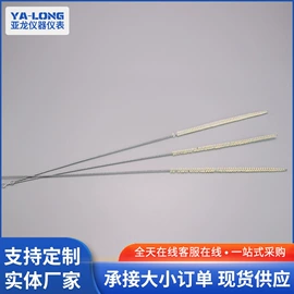 其他实验室品;实验室专用;吸管架