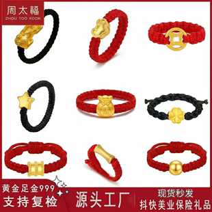 �S�����999��ָŮ�п����w�������Kָ�h�������999С����