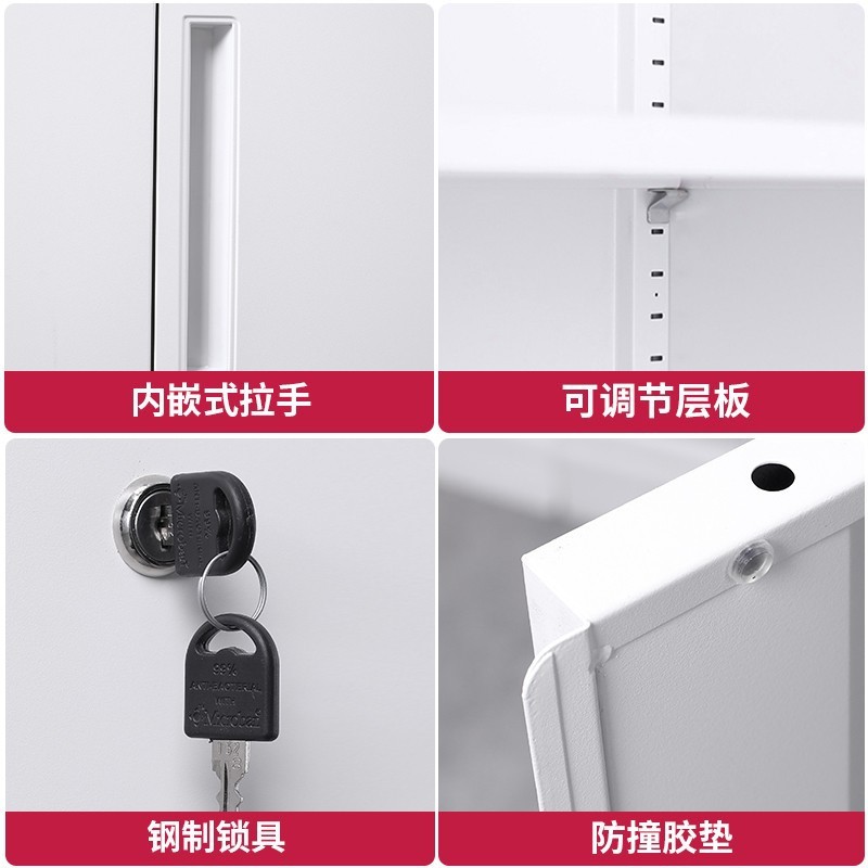 オフィスの鉄製ファイルキャビネット引き戸ローキャビネットロッカーファイリングキャビネットデータキャビネットパーティションサイドキャビネット|undefined