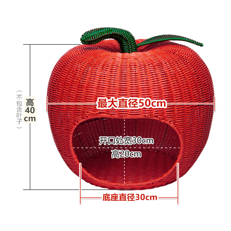 사과 고양이 둥지 (고양이 스크래치 보드 등나무 공을 보내)