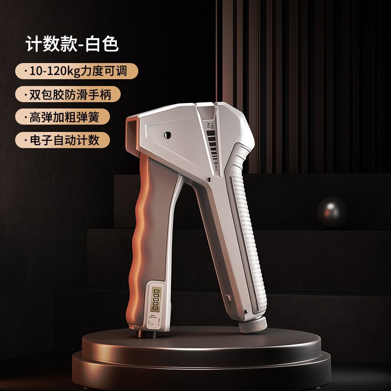 クロスボーダー電子カウントハンドグリップハンドストレングスエクササイザー指回復調整可能なフィットネスデバイス|undefined