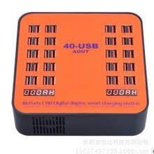 �¿�40��USB����� ��ڳ���� ������aƷ�ϻ�200W