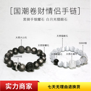 �L���錚��Ʒ�ꕃҹ֮����H���һ��������520�Y�����999���yŮ