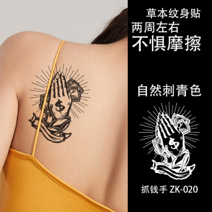 �F؛�¿�ݱ��y���N�߼��а�����ץ�X�ֳ־÷�ˮ����֭�y���N��