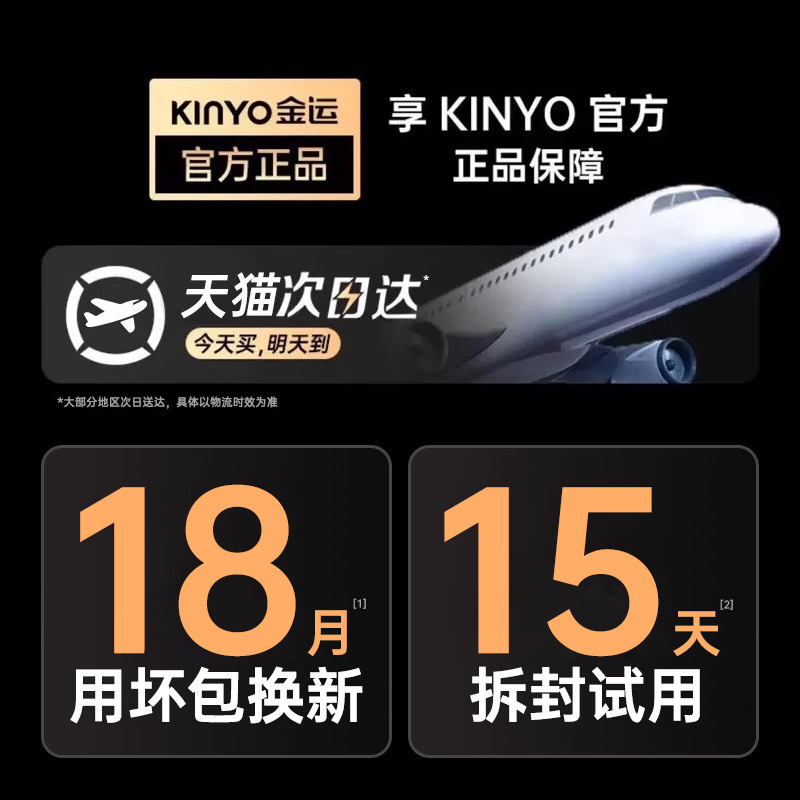 政府补贴15%]金运蓝牙耳机无线挂耳式骨传导不入耳开放式2025新款|undefined