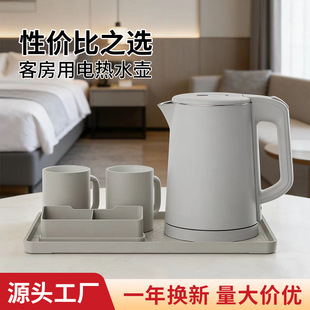 �¿�1���Ƶ��e�^����늟�ˮ��С�͟�ˮ������0.8L�_ˮ���бP���b
