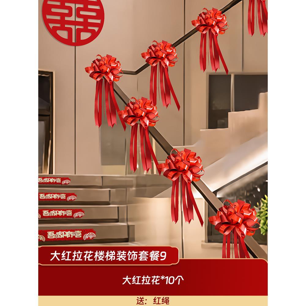 [기본 스타일] 빅 레드 라떼아트 세트 3