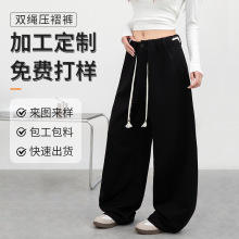 秋冬加厚长裤双绳设计抽绳时尚吸睛简约纯色好搭慵懒风弯刀裤