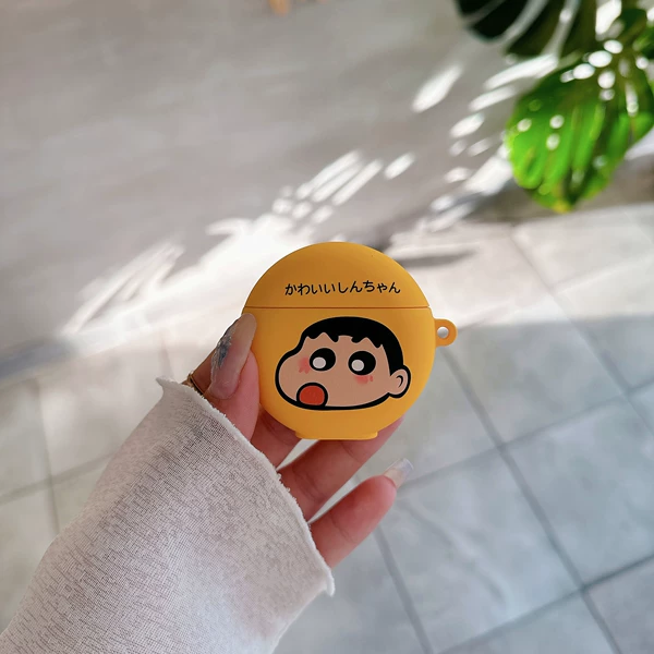 Yellow Xiaoxin