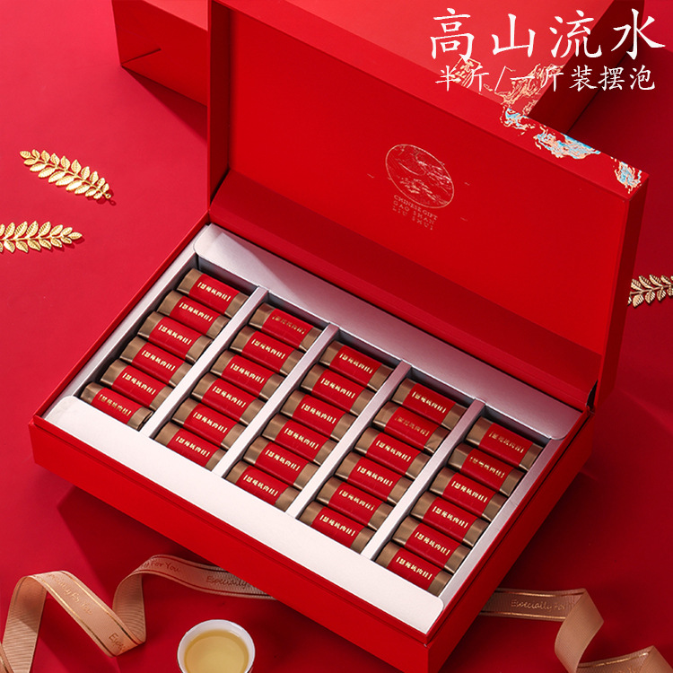 新款红茶摆泡茶叶盒空盒高档岩茶大红袍肉桂金骏眉包装盒空礼盒