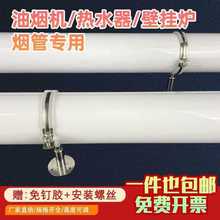 �͟��C��ˮ���ڒ�t偠t�w���t�����ş��ܹܿ��̶������P�֧��