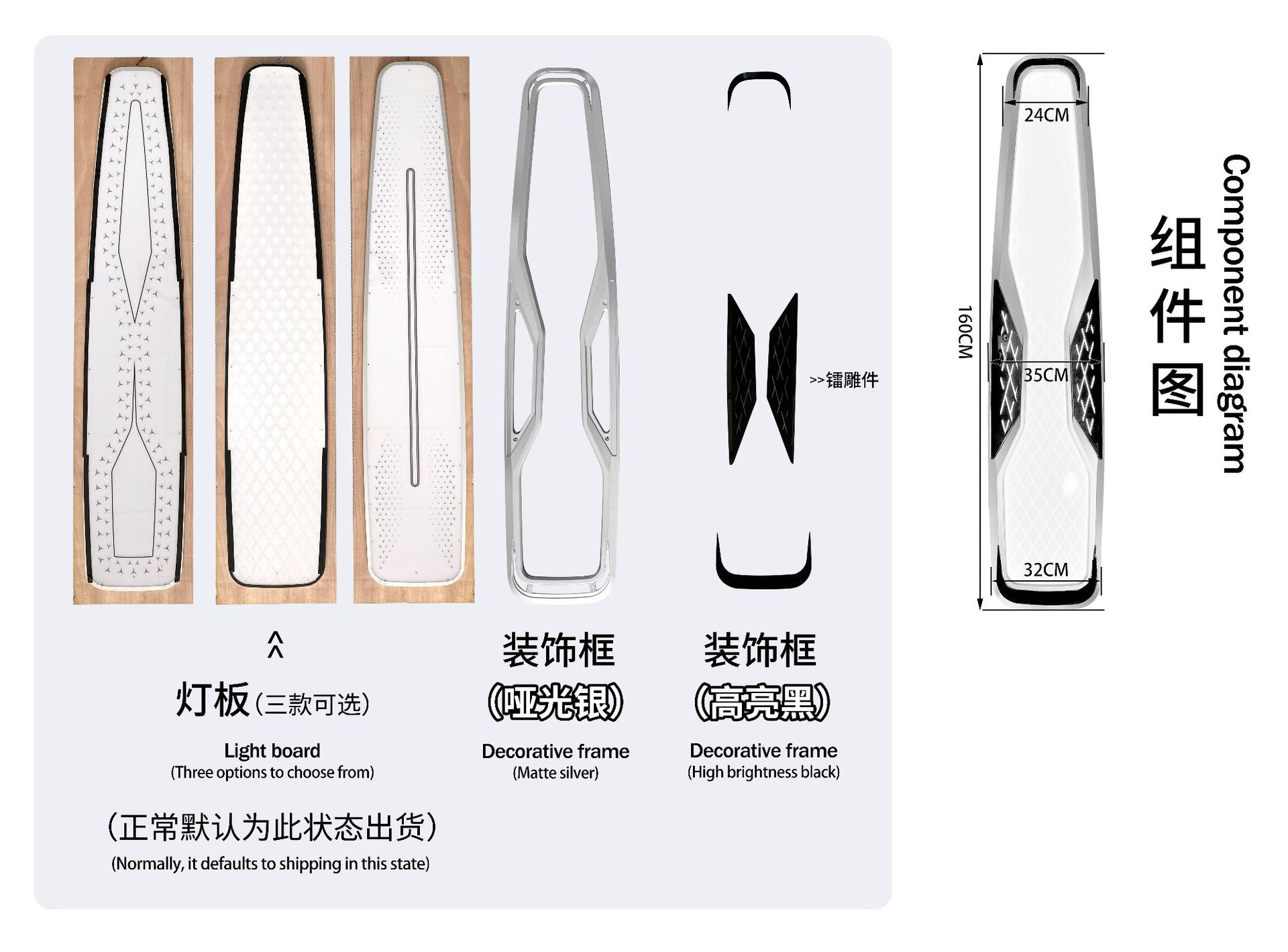 Suitable for Mercedes-Benz Vito V260 Modified Luxury Model Ceiling Light Interior Kit Assembly Interior Atmosphere Upgrade Kit