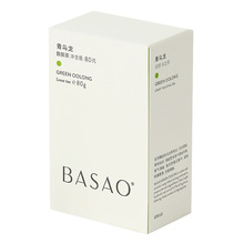 国货BASAO佰朔青乌龙茶散茶80g盒装野姜花甘蔗奶香清香味散茶茶叶