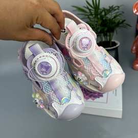 2024夏季新女孩渐变色中童包头防踢轻底凉鞋卡通亮灯网面运动童鞋