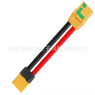 Xt60 Adapter Cable to t Plug Ec3 Ec5 Ec8 Xt90 Xt30 Trx Power Connection Cable Power Conversion