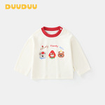 DUUDUU秋装2025婴儿长袖上衣女宝宝打底衫a类童装男童秋装儿童t恤