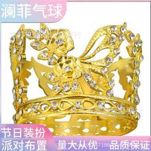 ԭ���羳��ͯ�A����ʹڶY������b�������պϽ�С�^�����[��