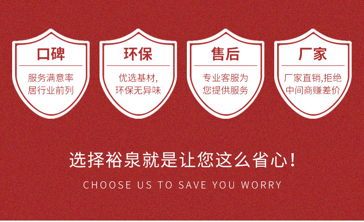 阿里巴巴通用详情_03.jpg