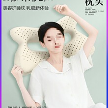 ���������z���^�����������˯��ʧ�߳��˷���˯����y����Ę���^