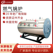 �S�ҹ���2��4��6��WNSȼ������偠t�͵��ŷ�ȫ�Ԅ�偠t����