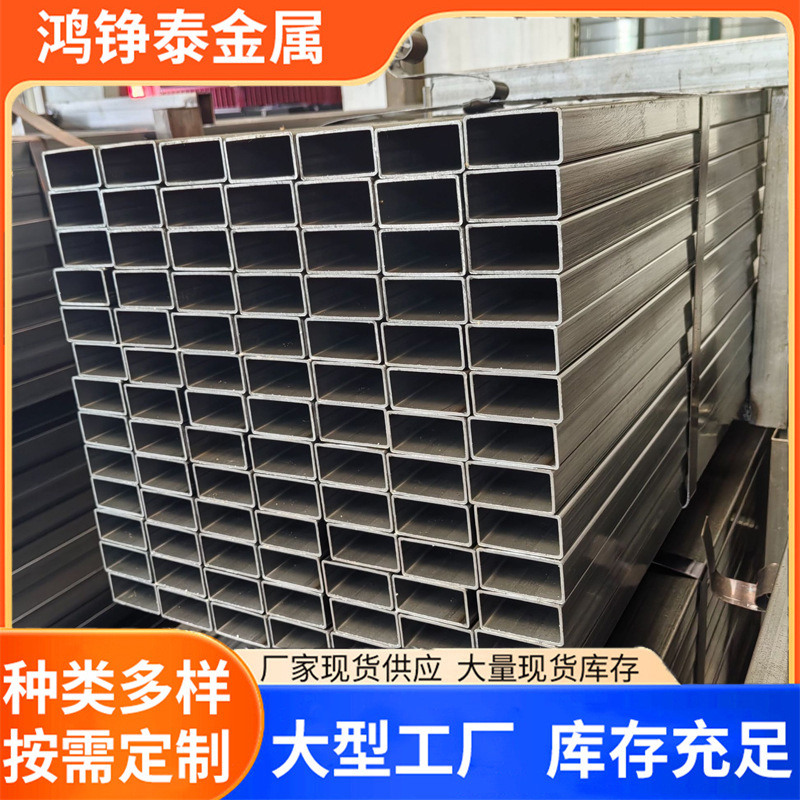 光亮矩形管厂家精密钢管6米长碳钢内外光亮冷拉矩形管薄壁精扎管