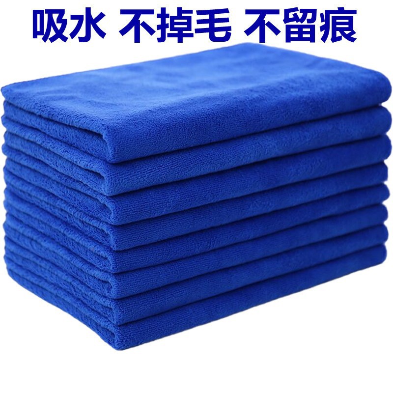 Extra thick velvet 400g housekeeping cloth car wash towel microfiber car towel absorbent haircut beauty towel