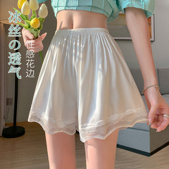 Bonas Lace Safety Pants Women's Anti-Exposed Summer Thin Style Can Be Weared Outside Loose Uncurled Ice Silk Bottoming Shorts