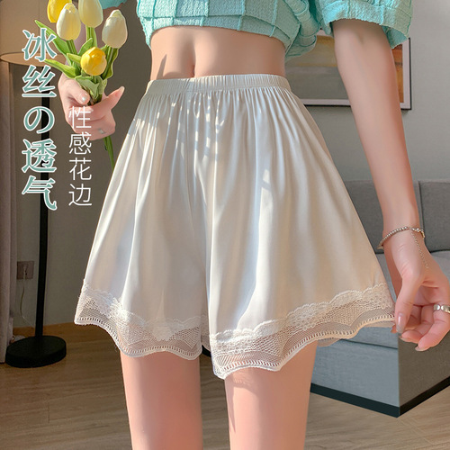 Bonas Lace Safety Pants Women's Anti-Exposed Summer Thin Style Can Be Weared Outside Loose Uncurled Ice Silk Bottoming Shorts