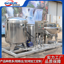 果脯蜜餞負壓浸糖設備 電加熱自動控溫浸糖罐 杏脯蜜餞真空浸糖鍋