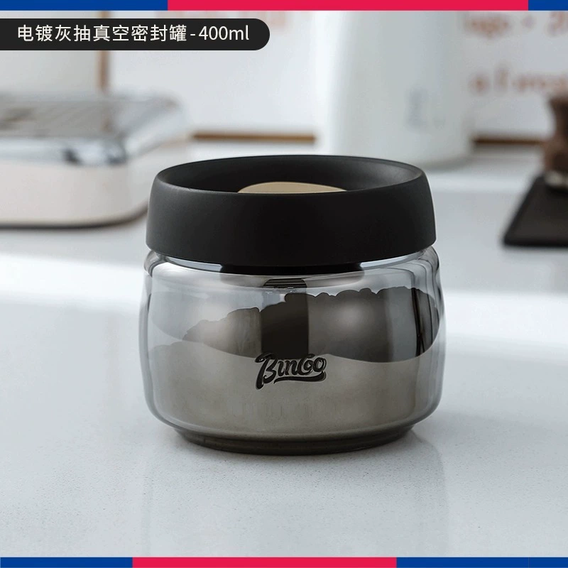Система хранения стаканов Bincoo Coffee