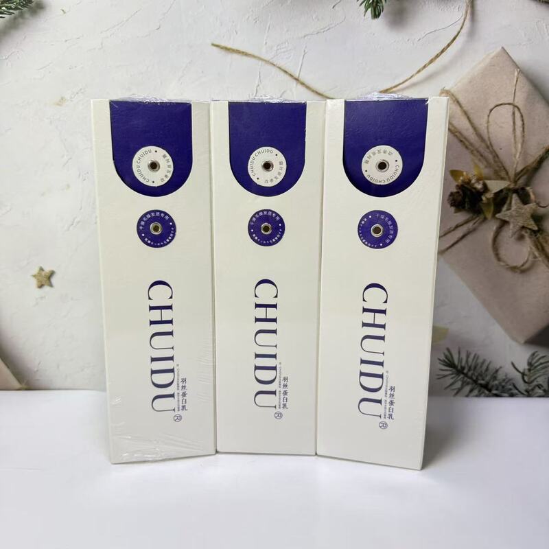 Draping Feather Silk Hydrating Protein No-Wash Repair Conditioner Improves Dry Hair, Smoothes and Frizzy Hair