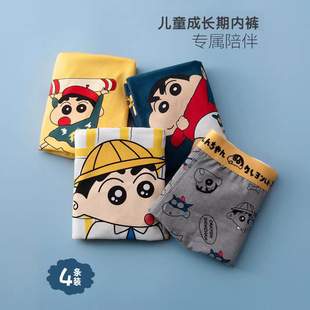 ��ͯ��ѝ������Сͯ��ͨϞ�PС��ƽ��ѝ�Ľ�ѝ���L�ڃ�ͯ�ƿ���ѝ