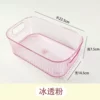 Desktop storage box [Powder-transparent]
