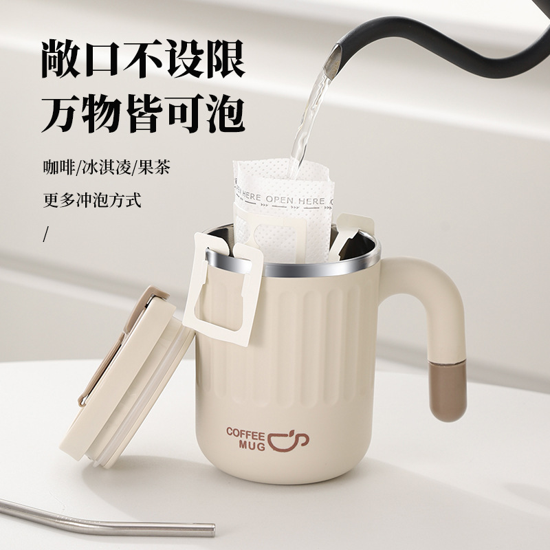 Factory Direct Sales Mug Advertising with Lid 304 Stainless Steel Cup Cross-Border Exclusive Coffee Water Cup Wholesale Dropshipping