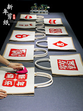 �����ֹ�diy�����������������Ͽ̼��񴰻������Y����Ԫ��