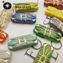 进口捷克珠复古描金雏菊长矩形琉璃珠20*8mm手作diy串珠手链材料