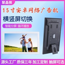 1515.4电aWj|һwCwifih̰lԏVC