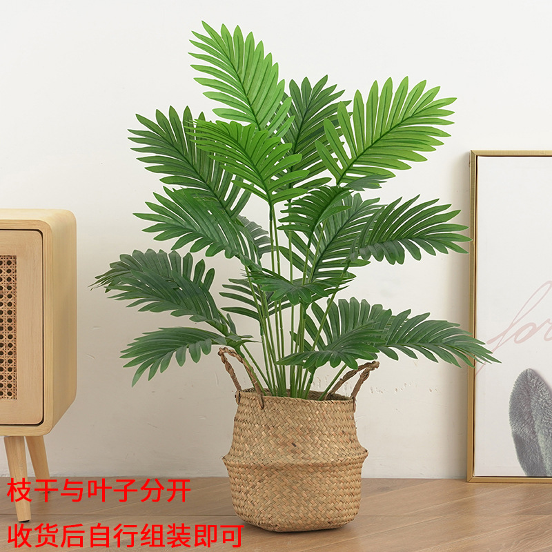 Planta de simulación 18 cabezas de girasol de cola grande, hojas de helecho, plantas verdes, decoración de interiores, decoración, decoración, fotografía de jardinería