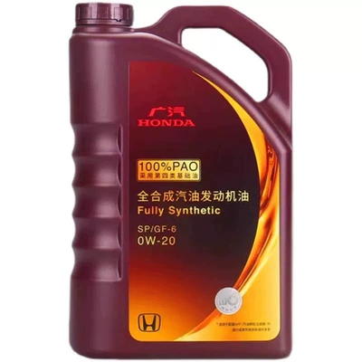 bottle, for Accord, Avancier, Fit, Gasoline Engine Oil