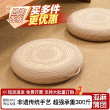 �����K�шF���|����С�������׼ӹ̼Ӻ����״����U�ޑ����h���|