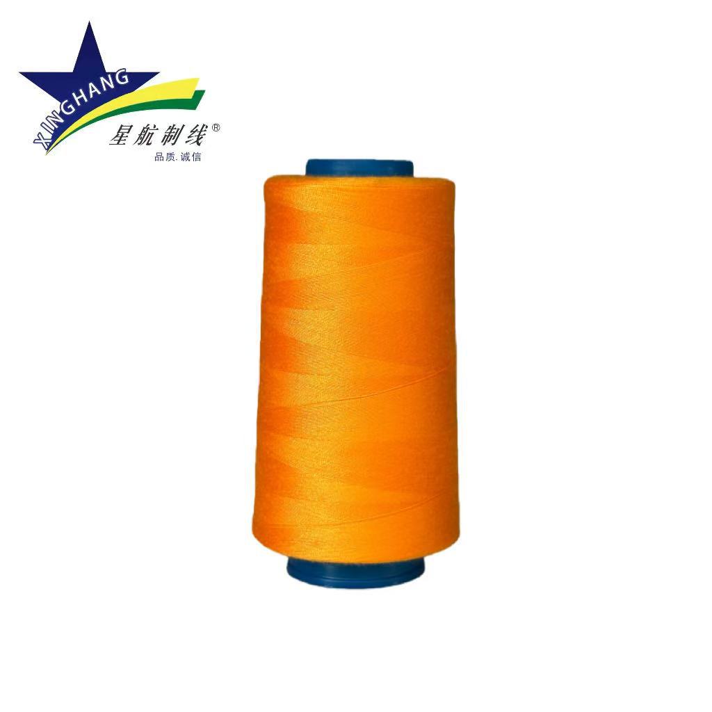 오렌지*40S/2 3000야드