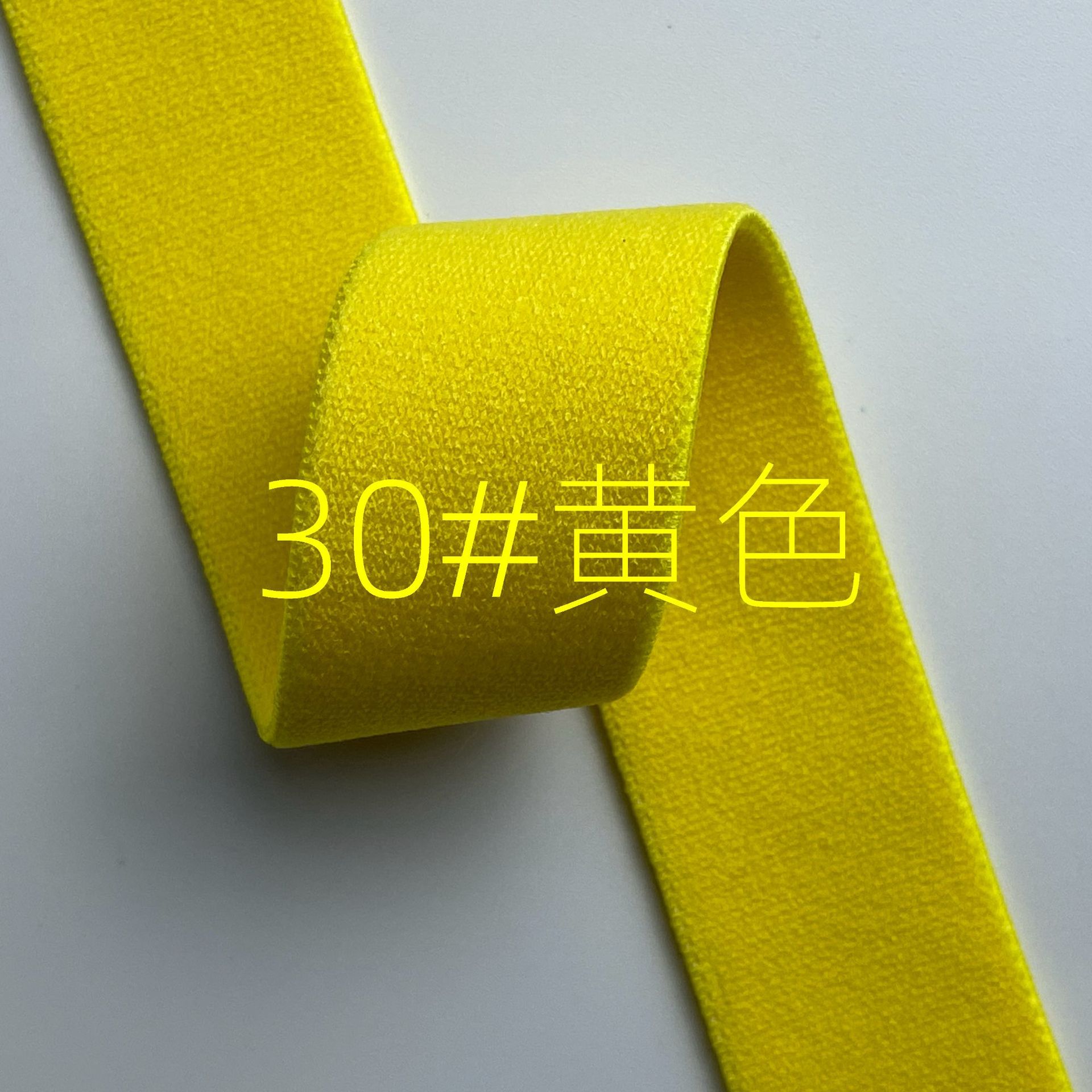 Fabricante spot engrosamiento color puro banda elástico de alta elasticidad de grano liso suave para la piel banda elástica de la cintura de terciopelo de doble cara